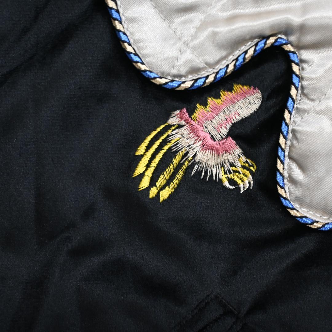 45548☆KAPITAL キャピタル トロトロスーベニアジャケット スカジャン