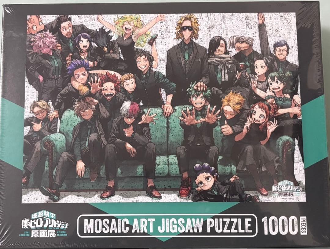 僕のヒーローアカデミア 原画展 モザイクアートジグソーパズル 1000
