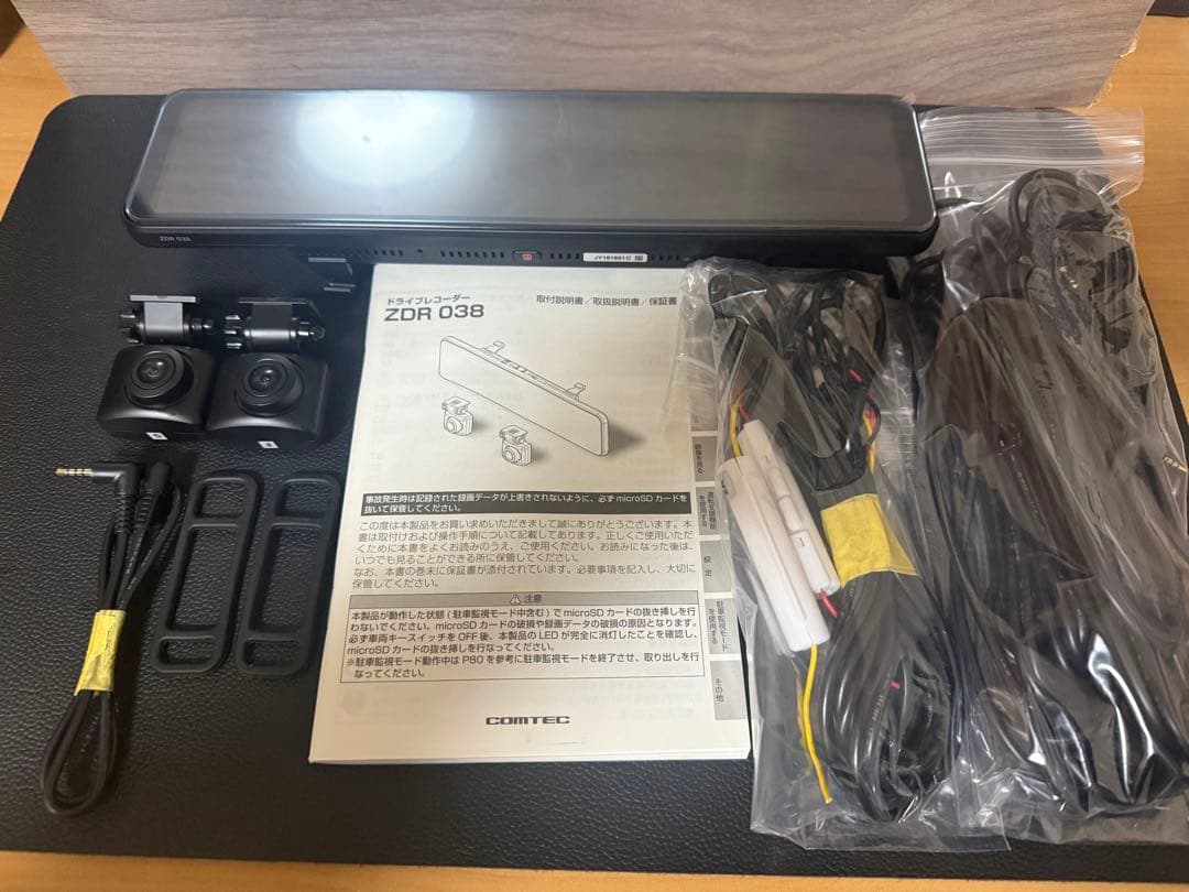 コムテックZDR 038 ドライブレコーダー 前後カメラ