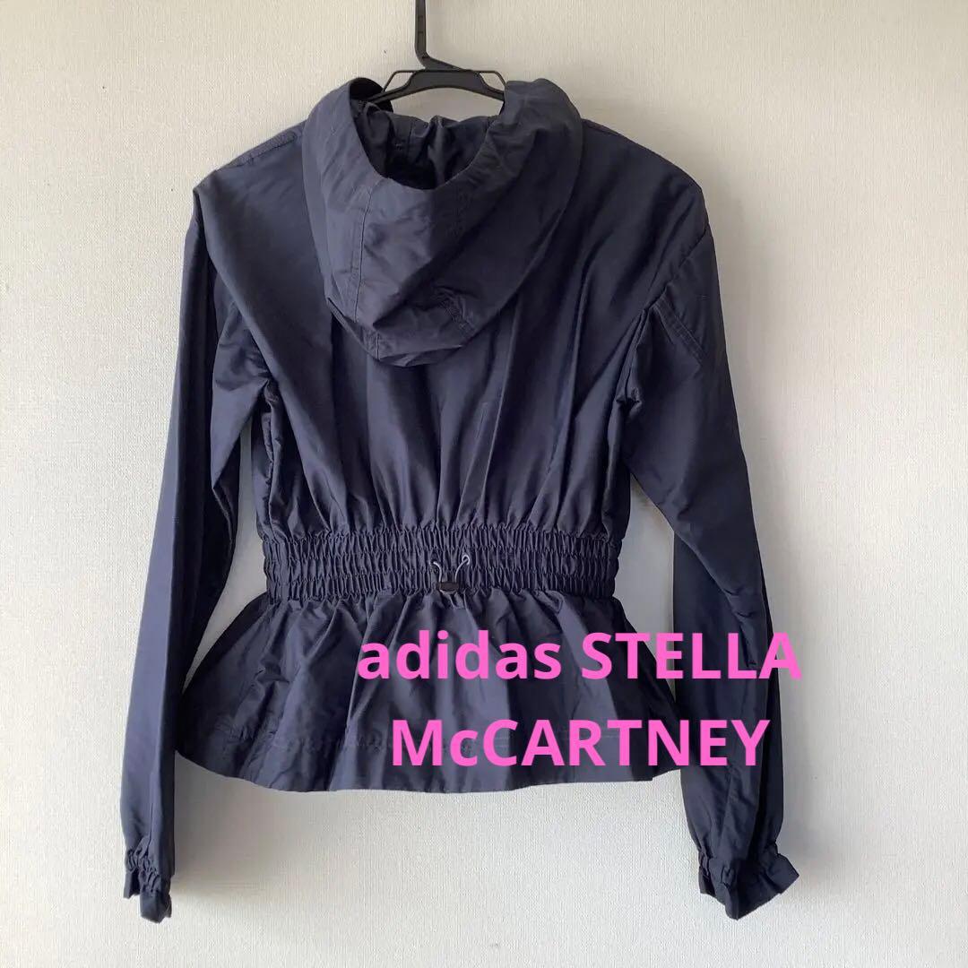 アディダスステラマッカートニーウインドブレーカー Stella McCartney（ステラ・マッカートニー） adidas by STELLA