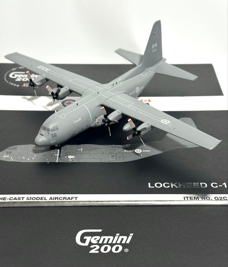Gemini 1/200 LOCKHEED C-130H カナダ国防空軍 Lockheed C-130H USAF, Youngstown ARS Ohio 1:200 Diecast Model