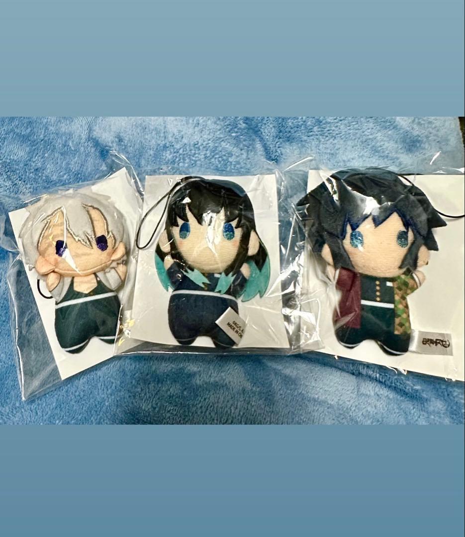 鬼滅の刃 ゆるふわぬいぐるみ 冨岡義勇 不死川実弥 時透無一郎 - メルカリ