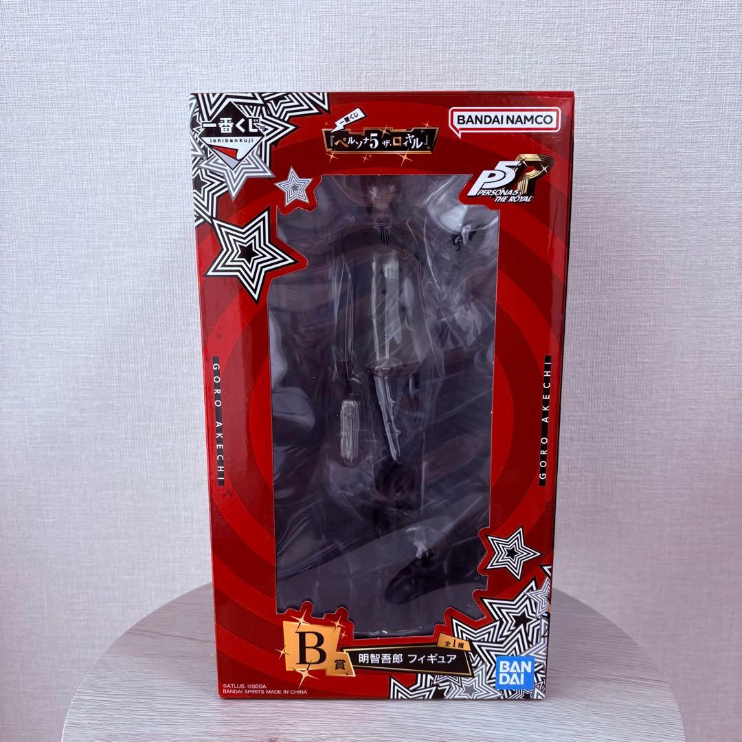 一番くじ　ペルソナ５　ザ・ロイヤル　B賞 明智吾郎 フィギュア
