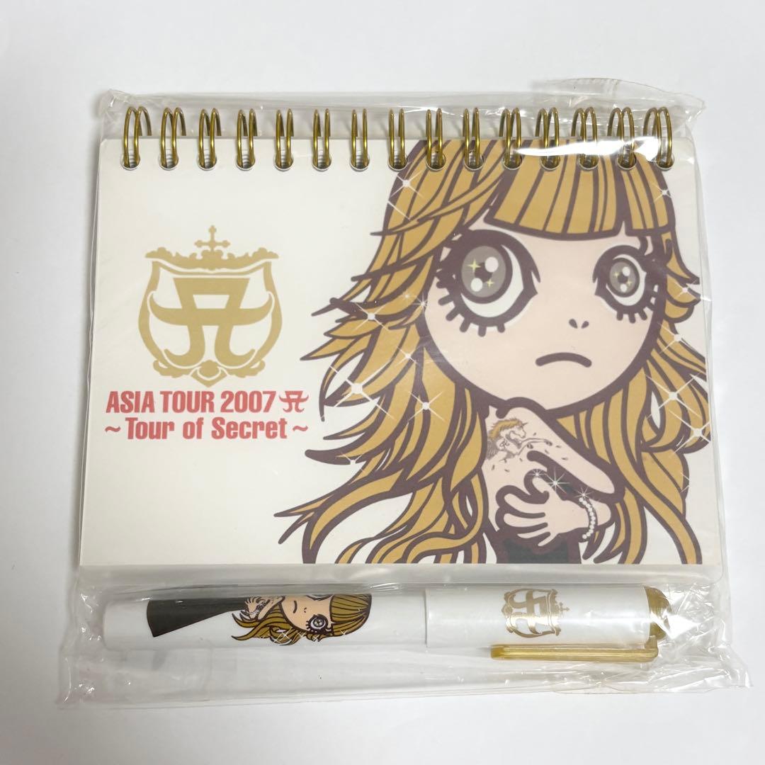 未開封】浜崎あゆみ ASIA TOUR 2007A ステーショナリーセット - メルカリ