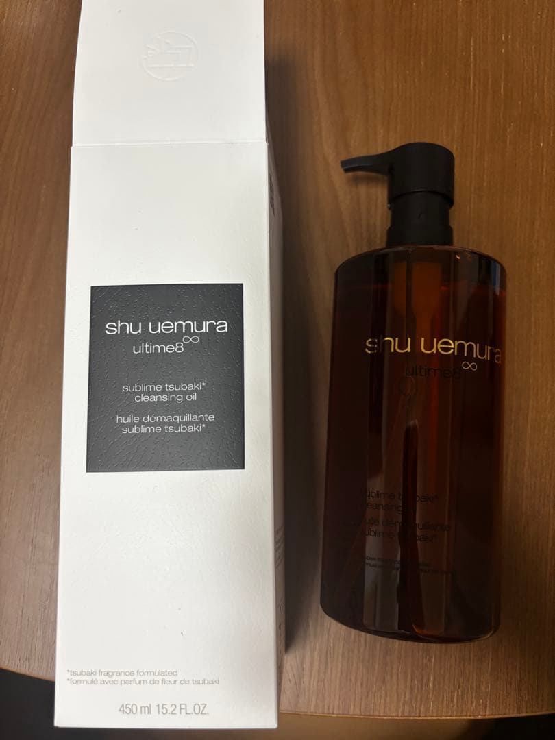 クレンジング・メイク落とし shu uemura ultime8 cleansing oil 450ml