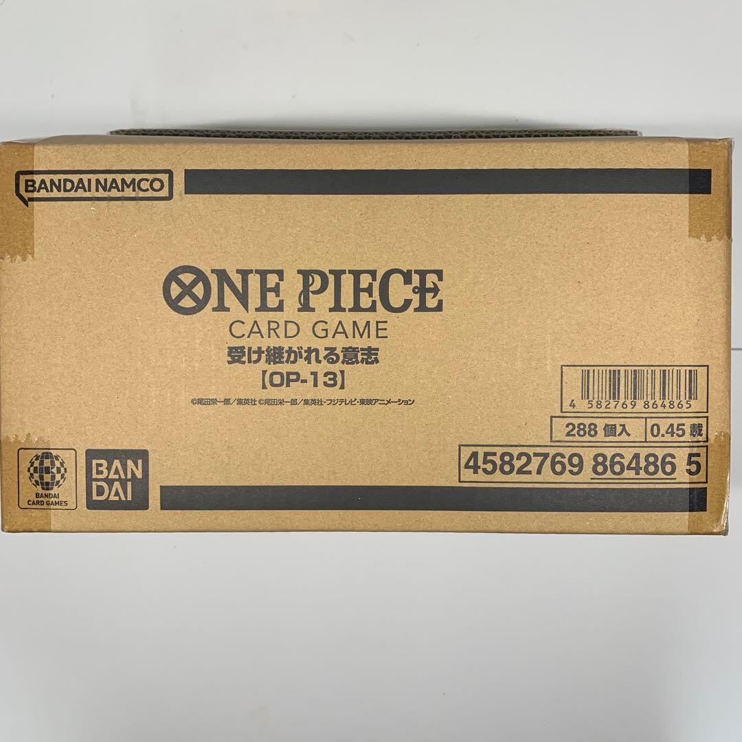 プ*得様 ワンピースカード　受け継がれる意志　OP-13　1カートン