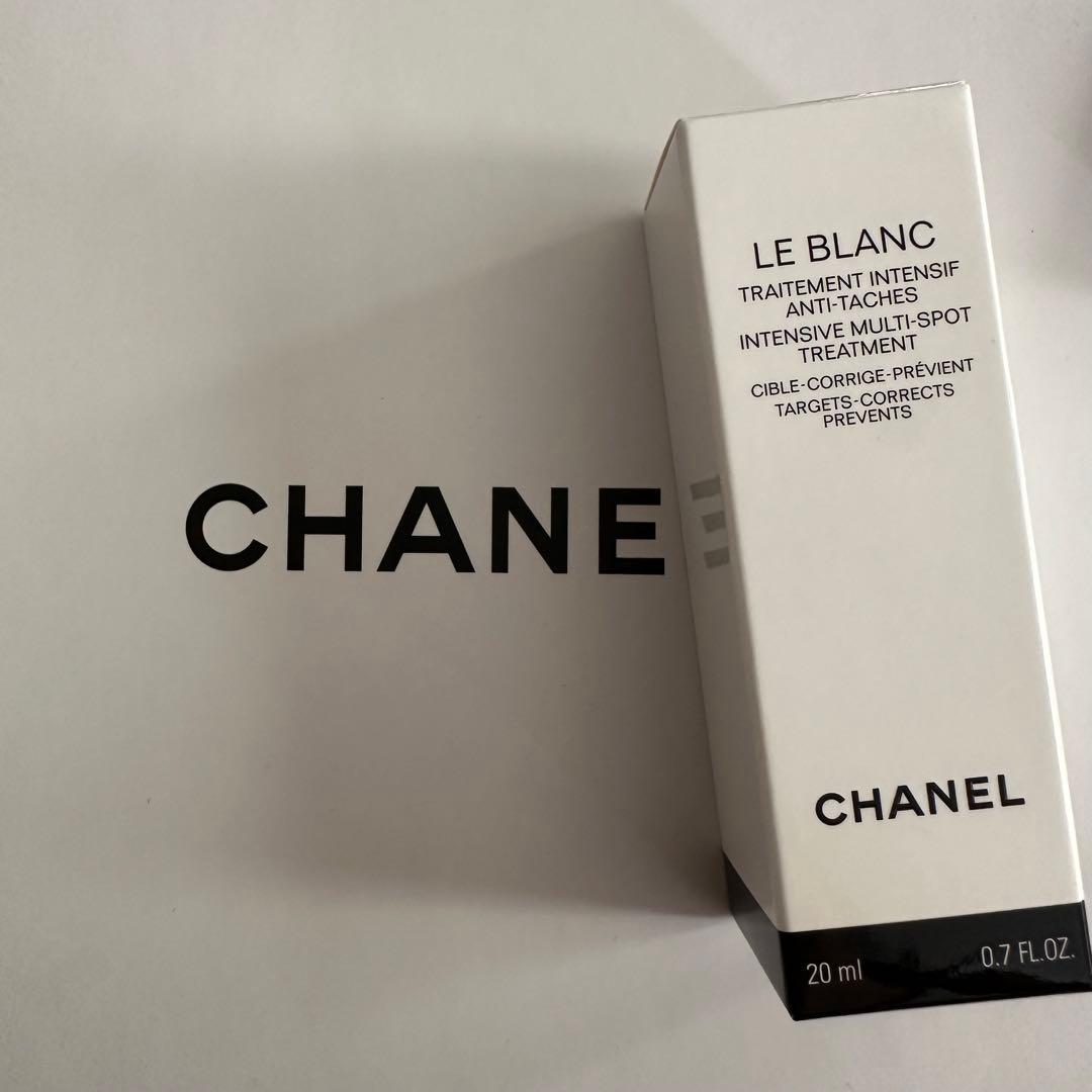 シャネル ル ブラン マルチ スポット インテンシブ トリートメント