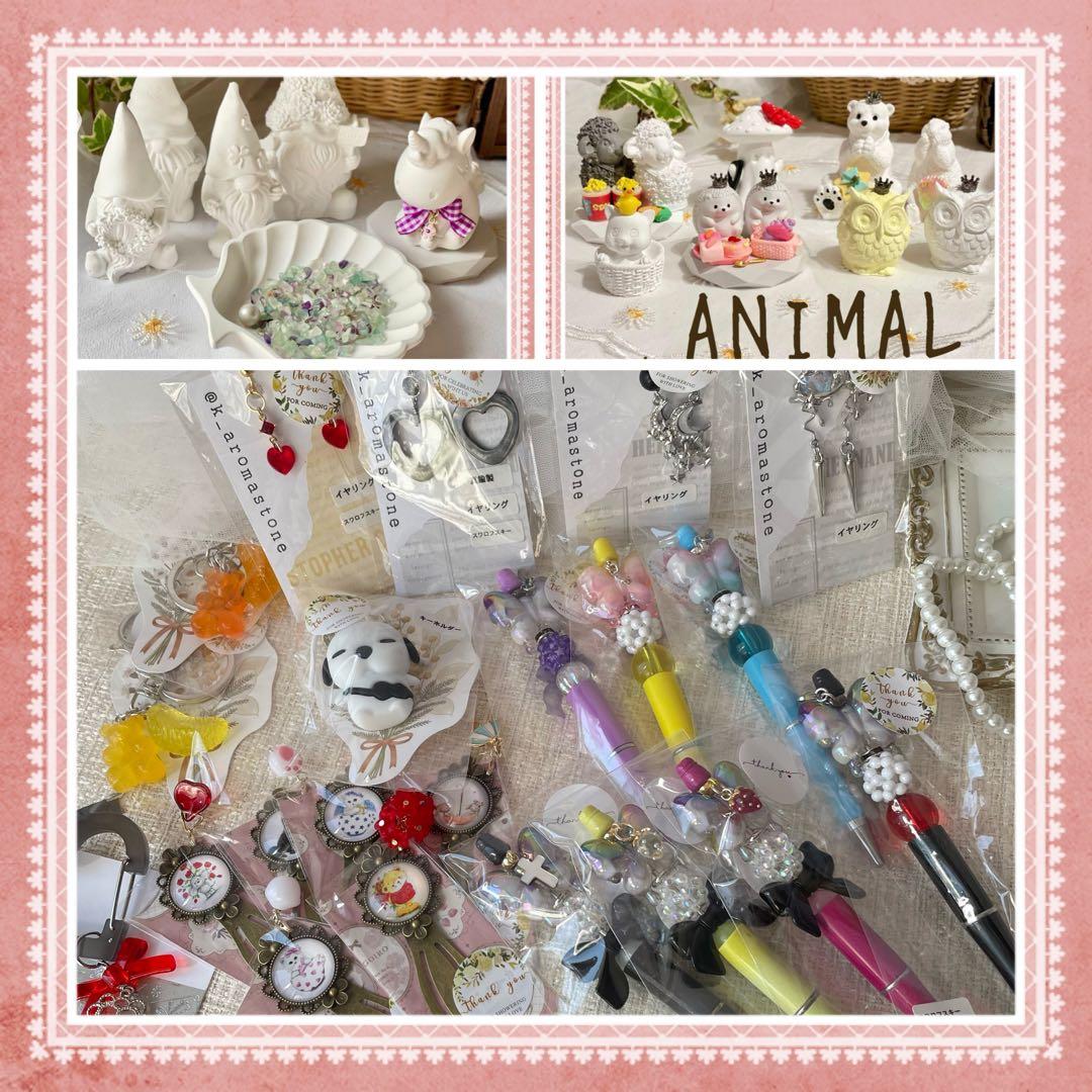 momo様 おまとめページ アロマストーンカスタムボールペンイヤリング