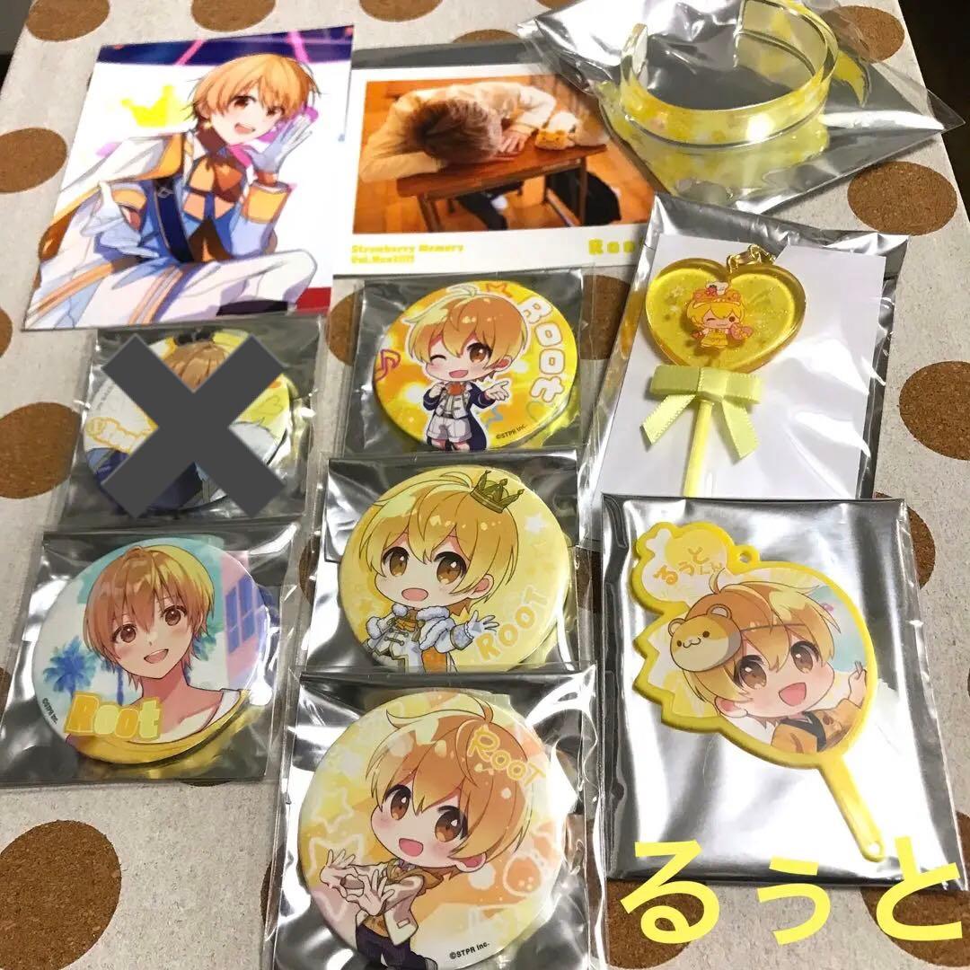 すとぷり るぅと グッズまとめ売り - メルカリ