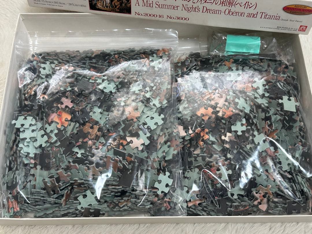 真夏の夜の夢 オベロンとティタニアの和解 2000ピースジグソーパズル