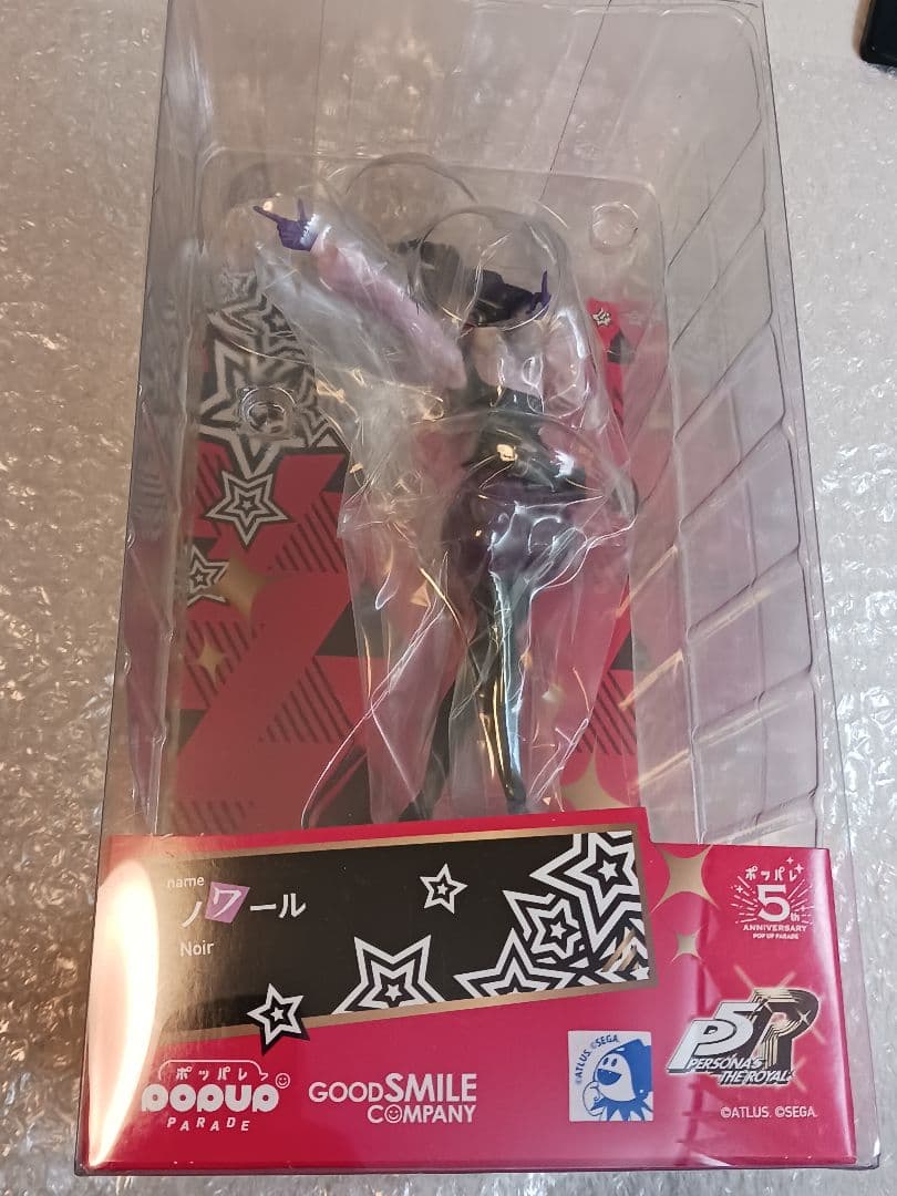 ペルソナ5 POP UP PARADEパンサー、ノワール2体セット - メルカリ