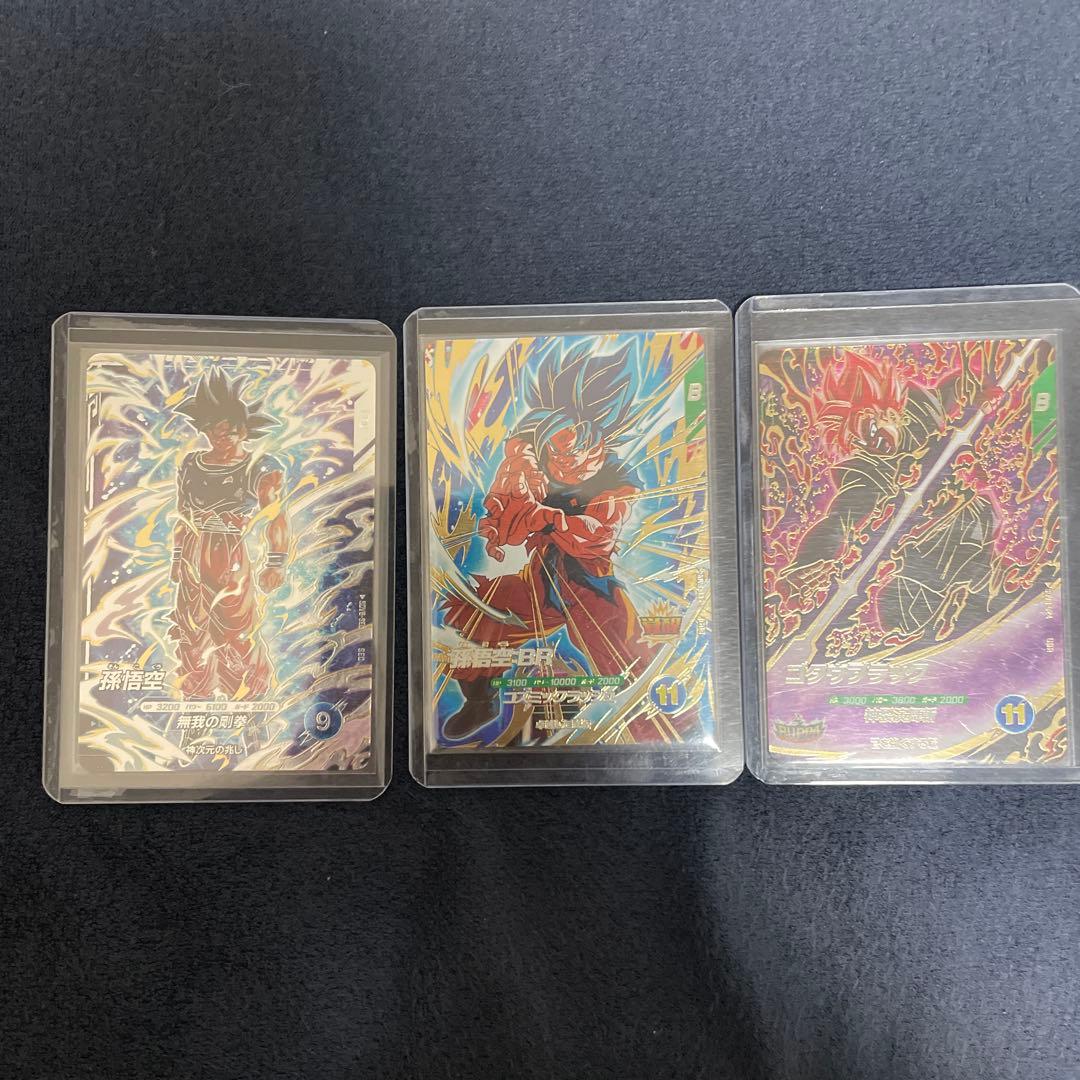 ドラゴンボールスーパーダイバーズ　sec 孫悟空BR ゴクウブラック