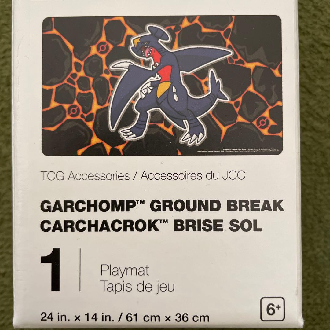 ポケモンセンター　ガブリアス　プレイマット　海外公式　ポケカ　WCS 海外プレイマット】ガブリアス CHAMPION - トレカ侍通販