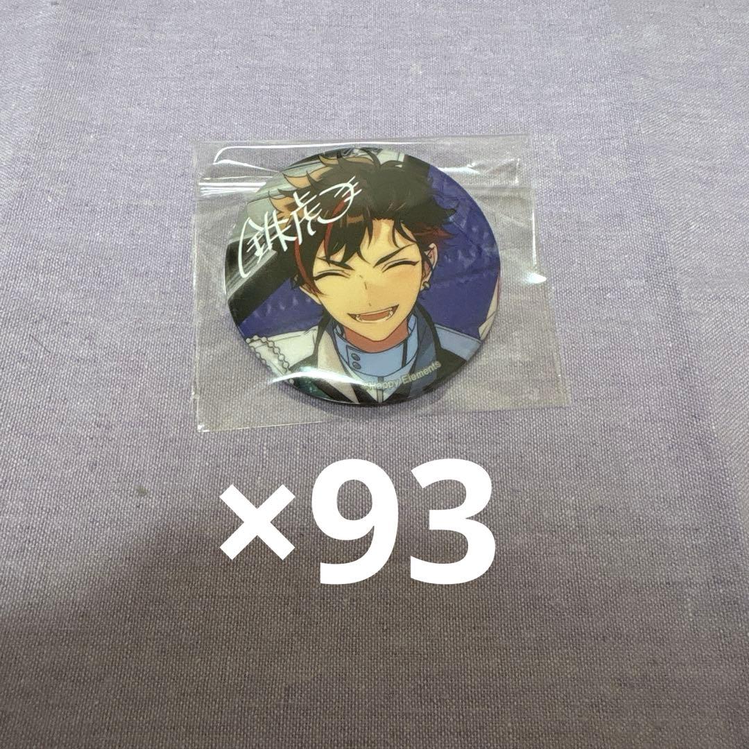 南雲鉄虎 缶バッジ - メルカリ