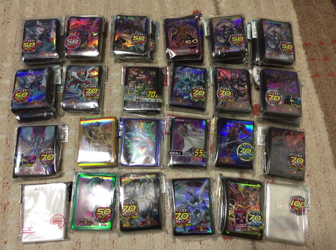 【値下げ中】遊戯王 スリーブ まとめ
