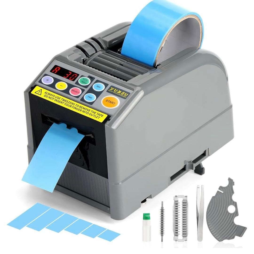 電動テープカッター 自動カルーセル、テープ幅6-60mm、長さ5-999mm