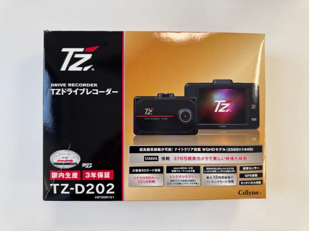 T'z セルスター TZ - D202 ナイトクリア ハイスペック ドラレコ Amazon | TZ/ドライブレコーダー TZ-D202 品番：V9TZDR101 | ドライブ
