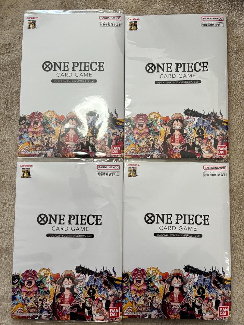 ワンピースカード プレミアムカードコレクション25周年エディション　4個セット