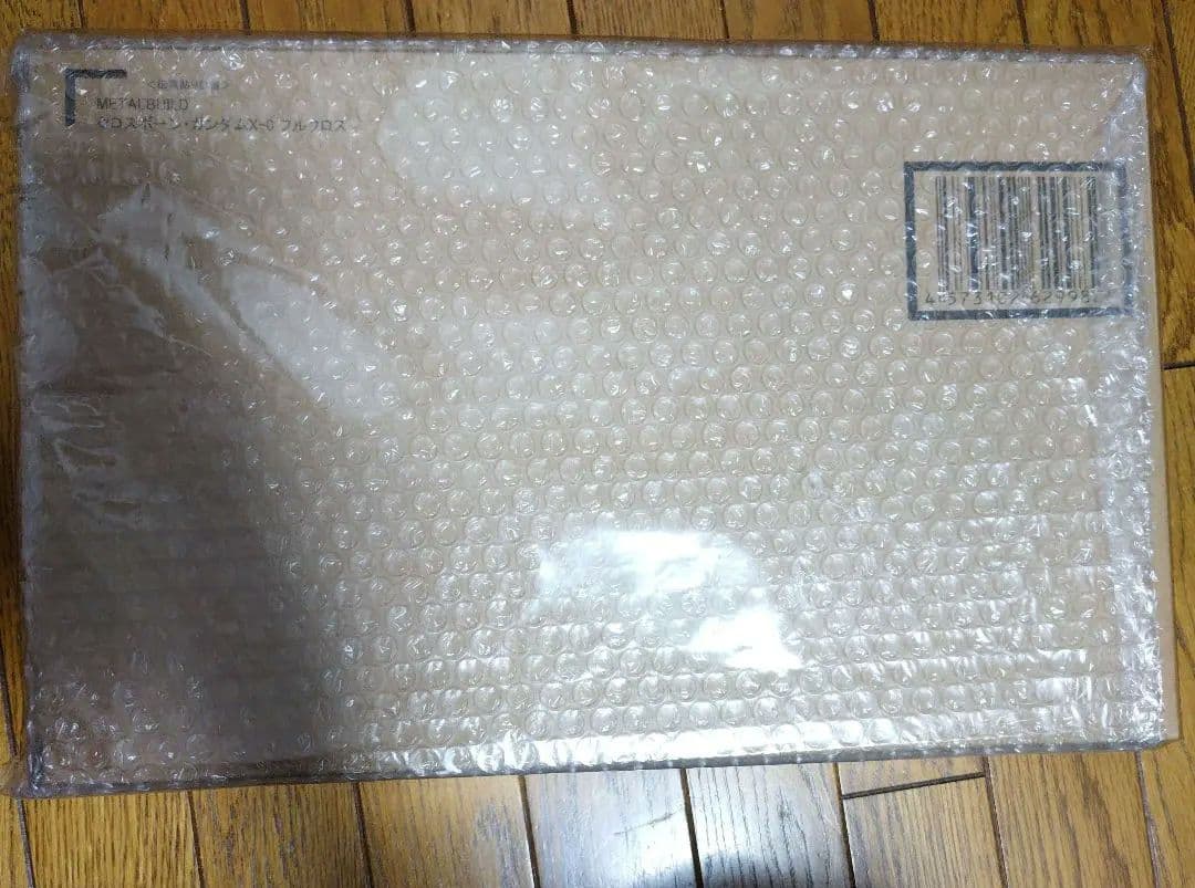 《新品未開封》メタルビルド　クロスボーンガンダムX-0フルクロス