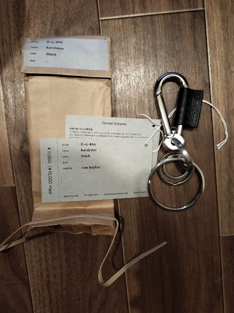 新品 Hender Scheme karabiner FL-RCKHB ブラック