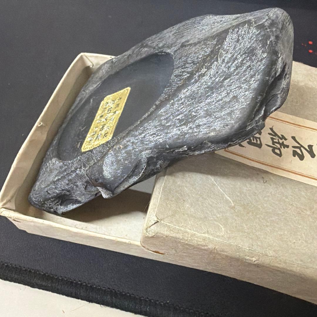 書道具 熊本名産 那智黒石御硯 - メルカリ
