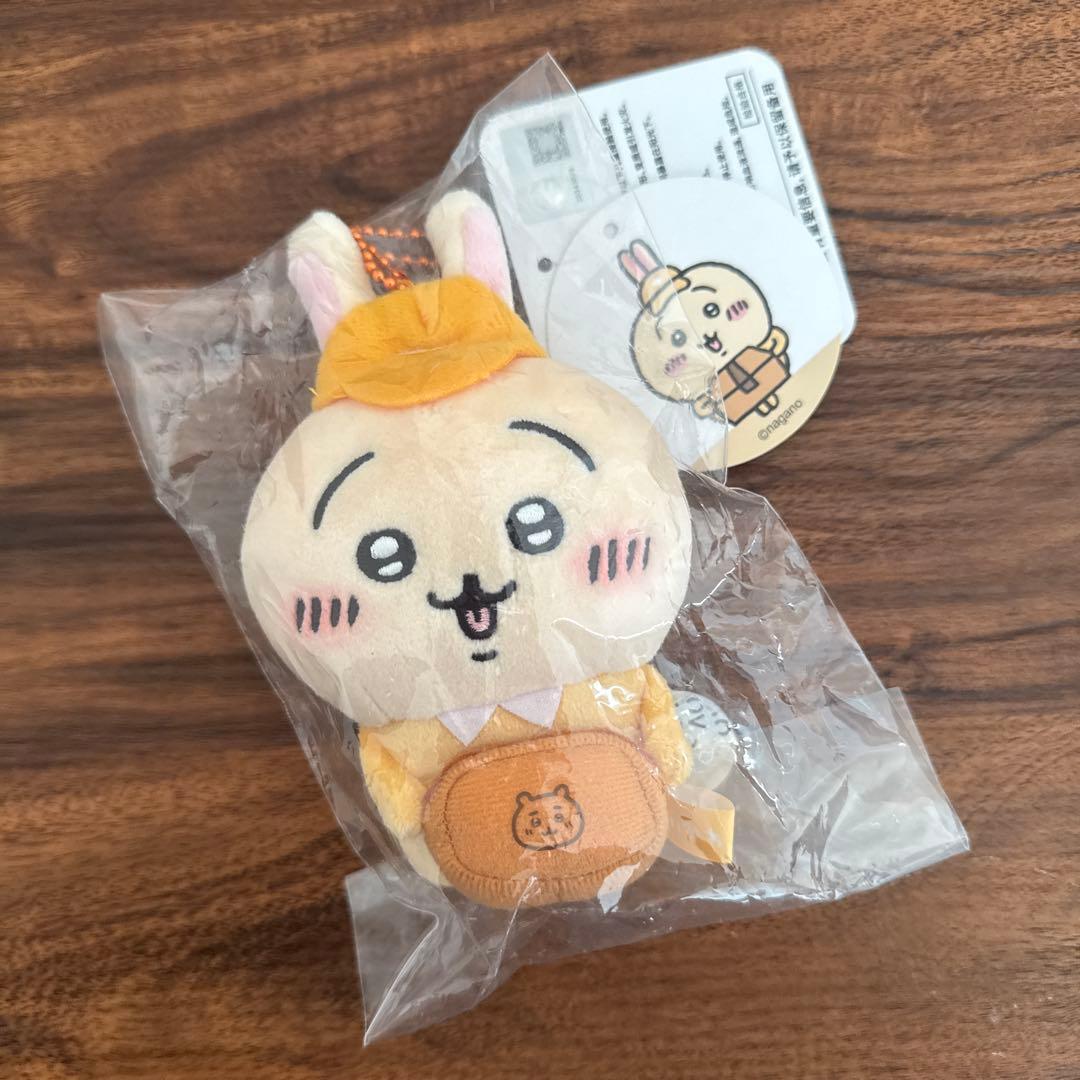 即日発送】ちいかわ 働くスタッフさんマスコット3点セット③ハチワレ