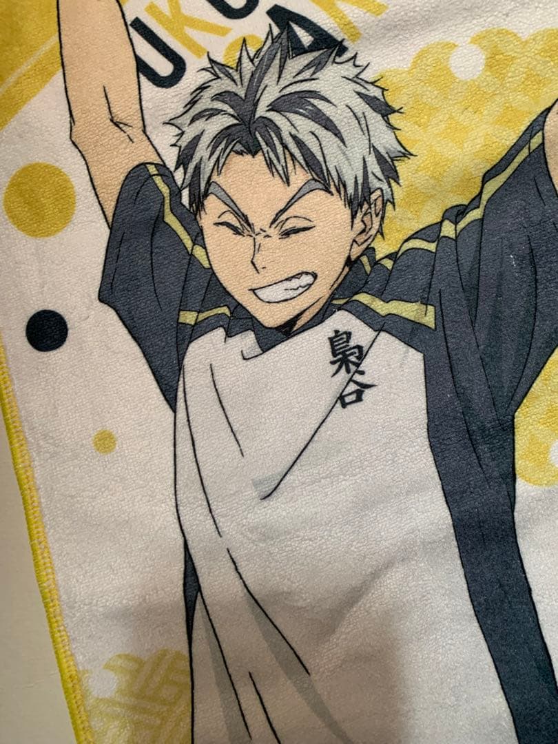 ハイキュー‼︎【極楽湯コラボ限定】木兎光太郎＆赤葦京治 マフラー