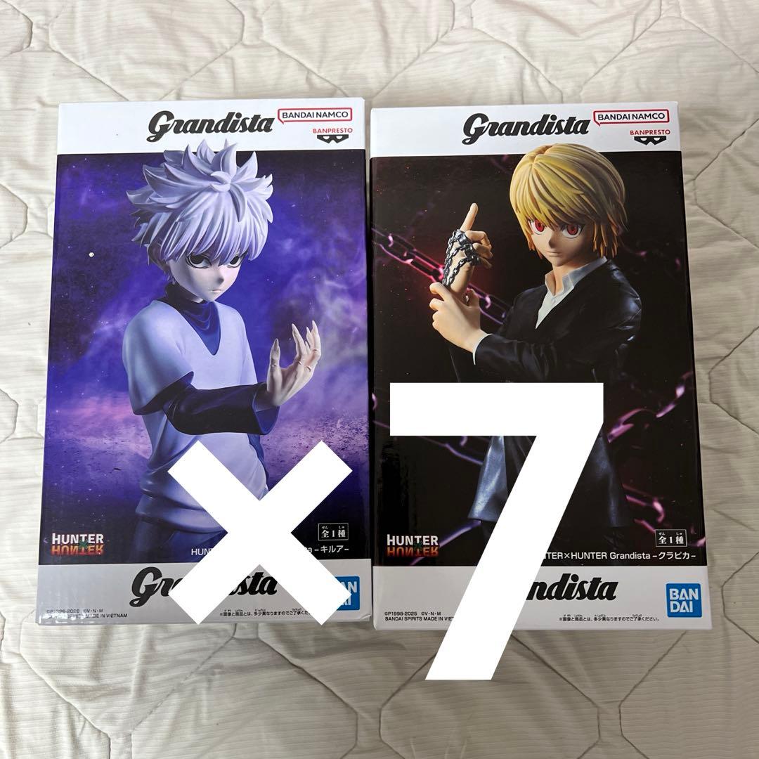 HUNTER×HUNTER Grandista フィギュア14体セット