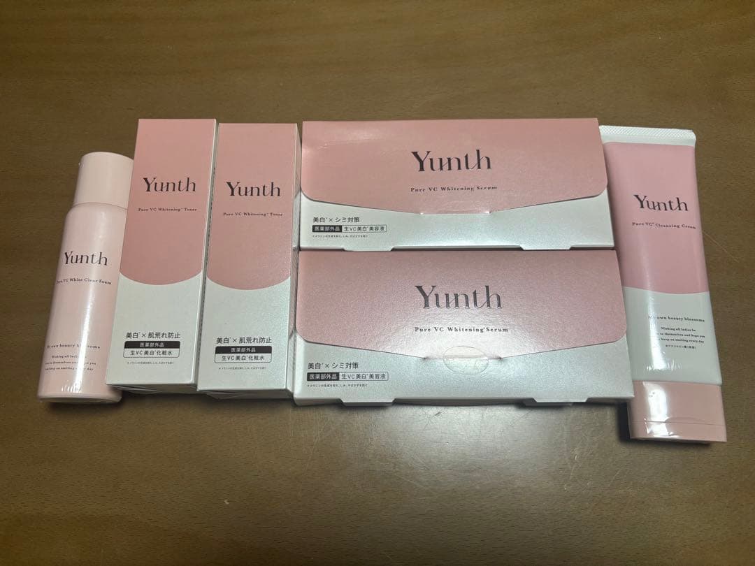 ユンス　美容液　クリアフォーム　ローション　クレンジングセット