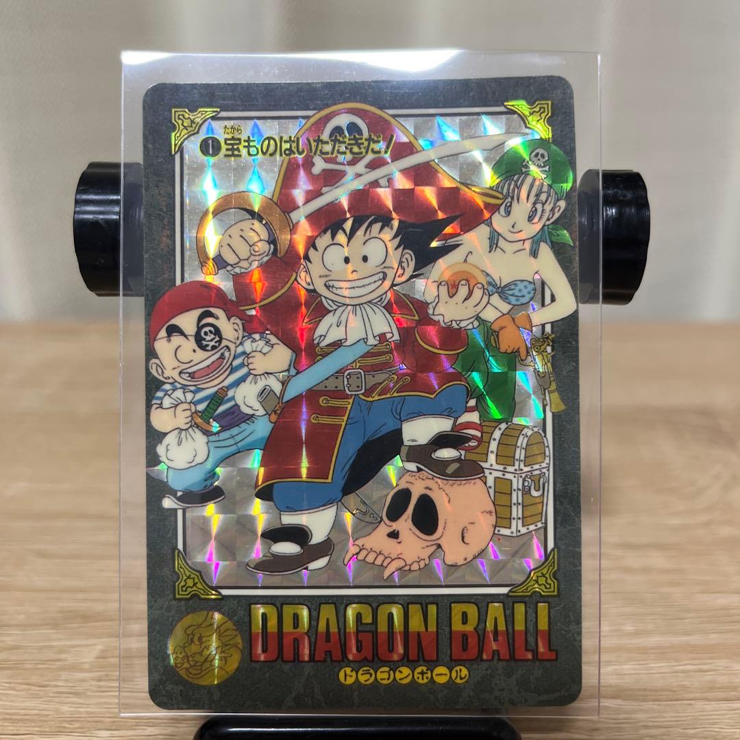 極美品ドラゴンボール ビジュアルアドベンチャー No.1 宝ものはいただきだ！