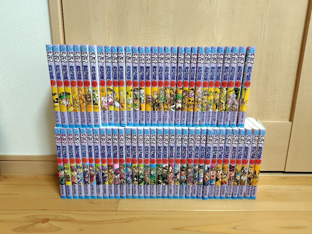 ジョジョの奇妙な冒険 1巻〜６３巻　全巻セット