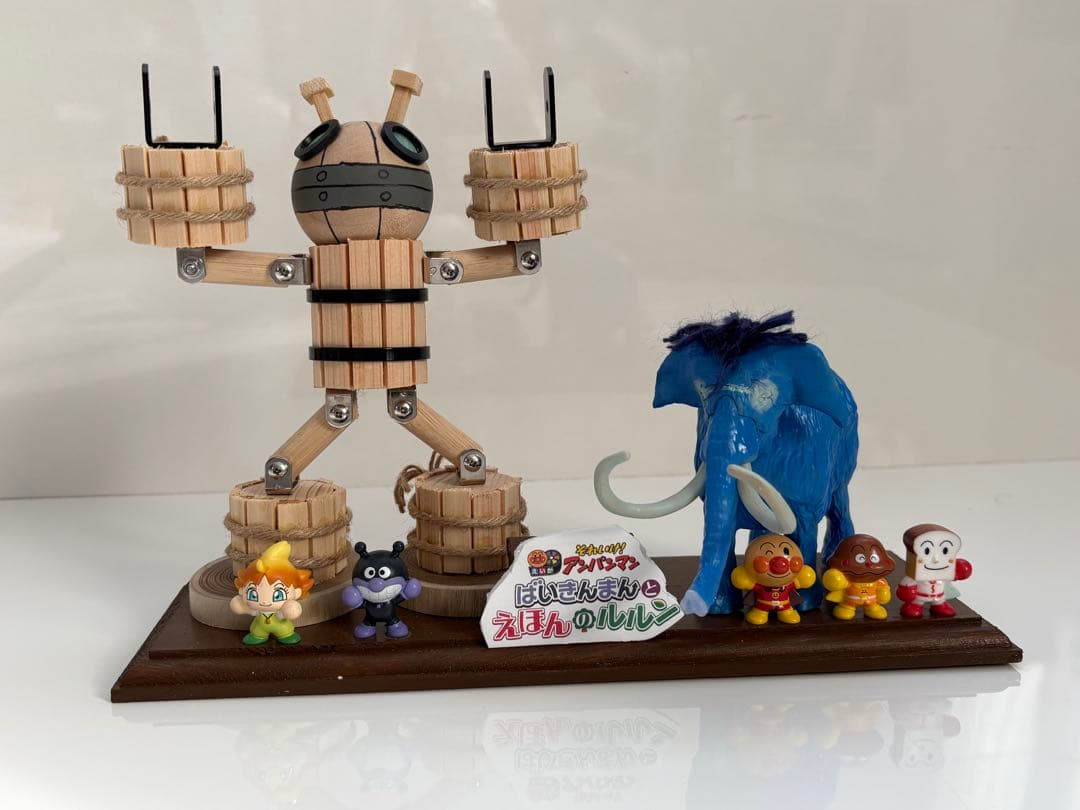 ばいきんまんとえほんのルルン　置物 映画それいけアンパンマン2024置物 - メルカリ