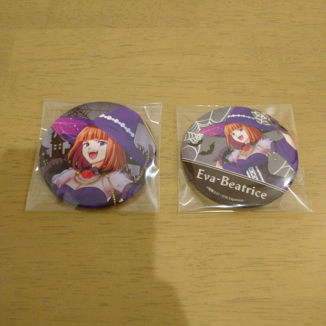 うみねこのなく頃に エヴァ・ベアトリーチェ ハロウィンver. 缶バッジ