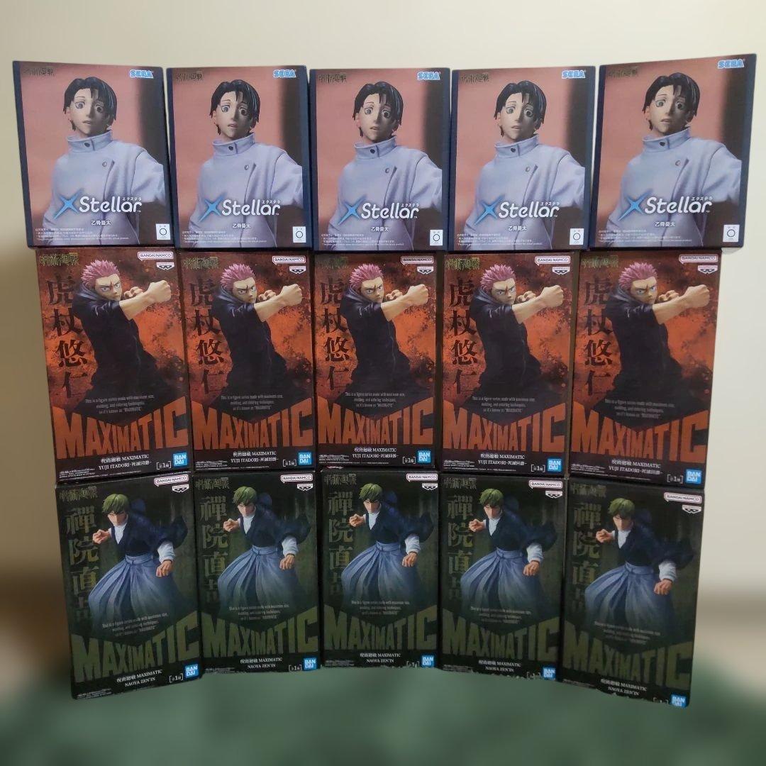 呪術廻戦 死滅回游 MAXIMATIC 禪院直哉 虎杖悠二 乙骨憂太