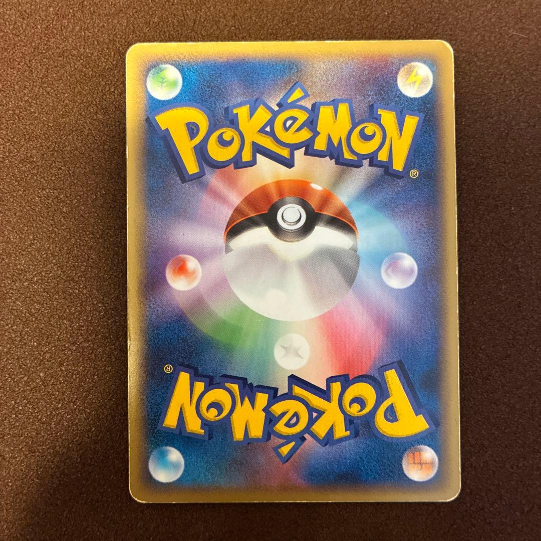 グラードン ポケパークプレミアムファイル 007/009 - メルカリ