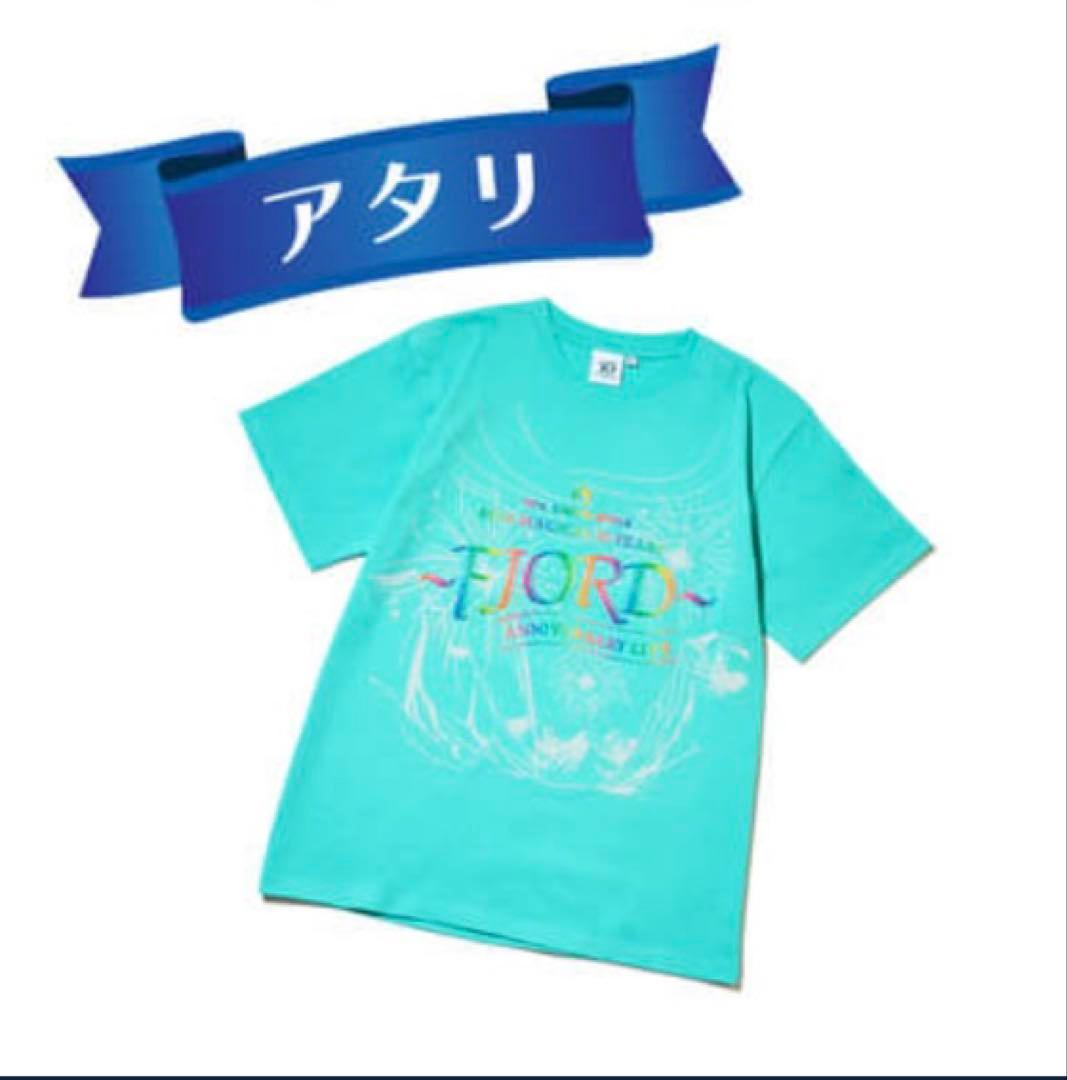 ミセスグリーンアッブル　10周年アニバーサリーライブ　当たりTシャツ