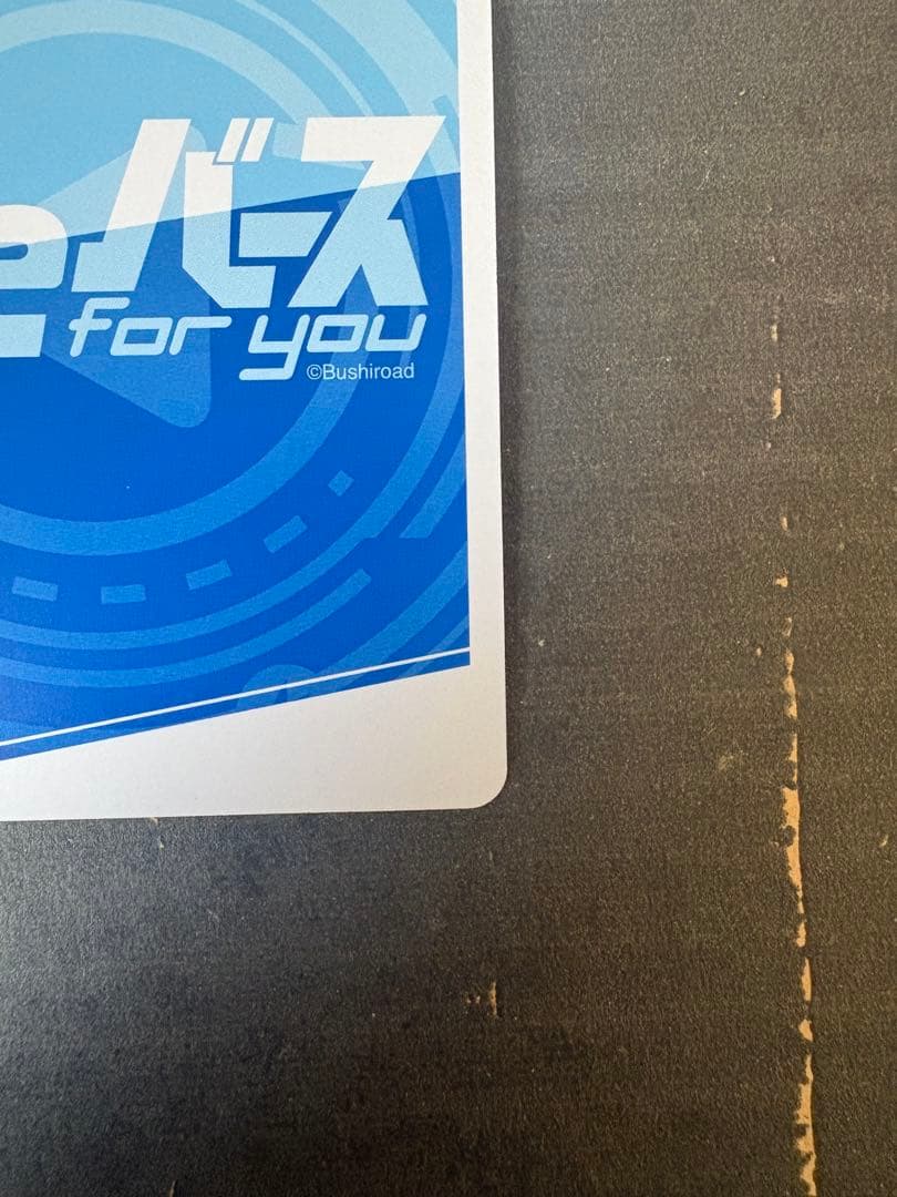 Reバース アズールレーンvol.4 JOSP 雲仙　サイン