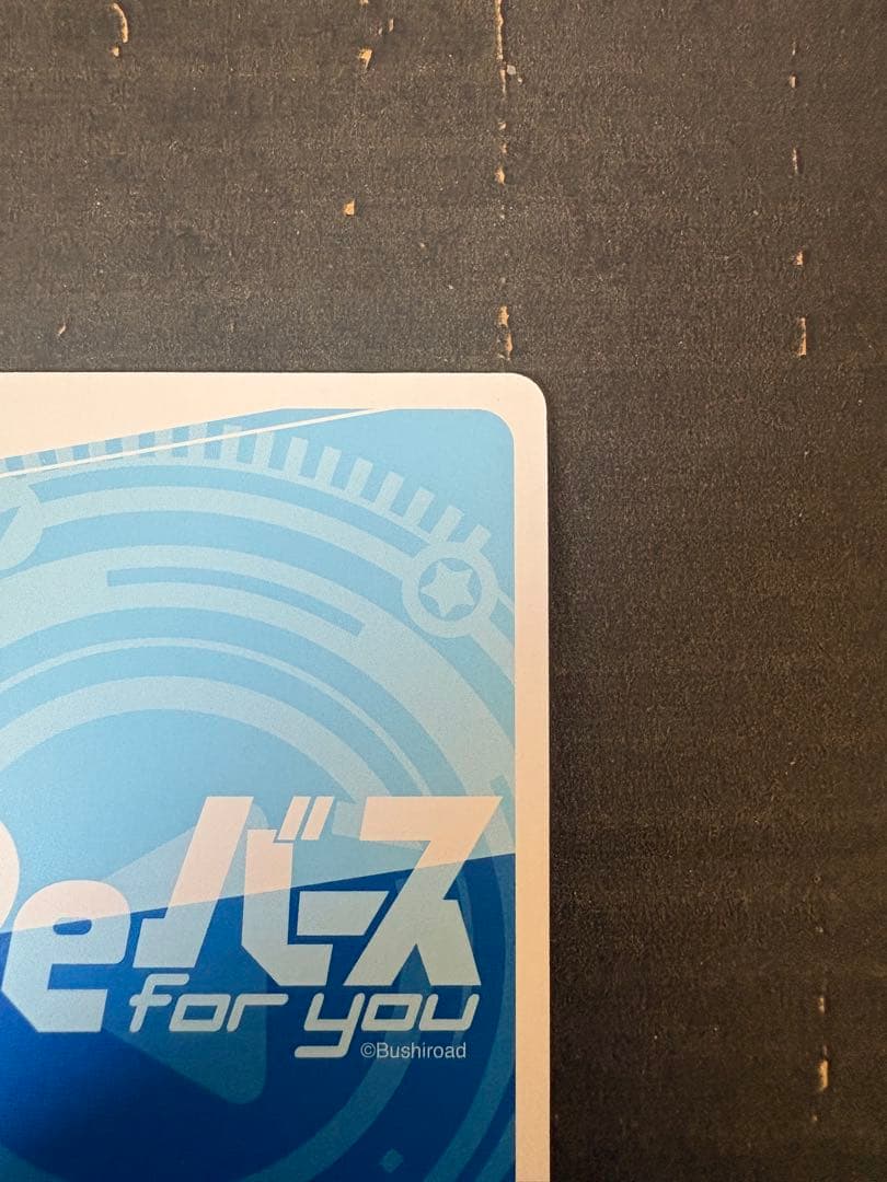 Reバース アズールレーンvol.4 JOSP 雲仙　サイン