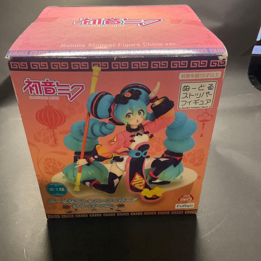 未開封 初音ミク ぬーどるストッパーフィギュア チャイナ ver. - メルカリ