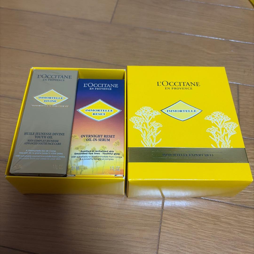 新品‼️箱入り‼️L'OCCITANE イモーテルセット