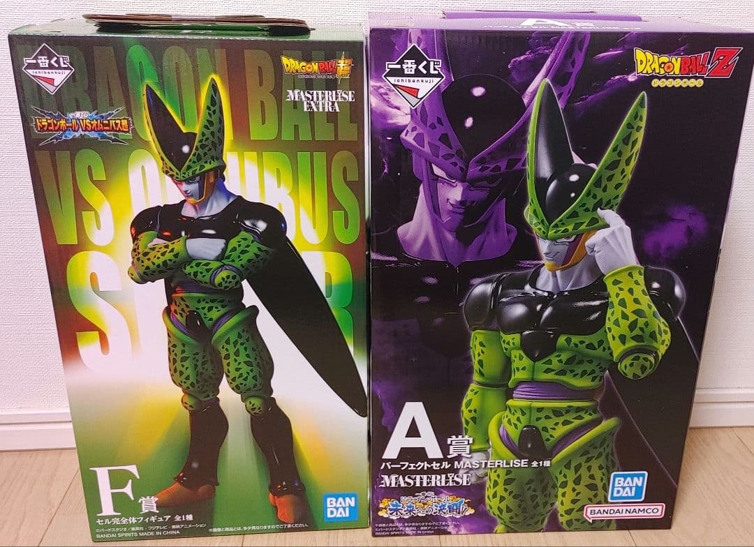 一番くじ ドラゴンボール セル 完全体 パーフェクト フィギュア 2種