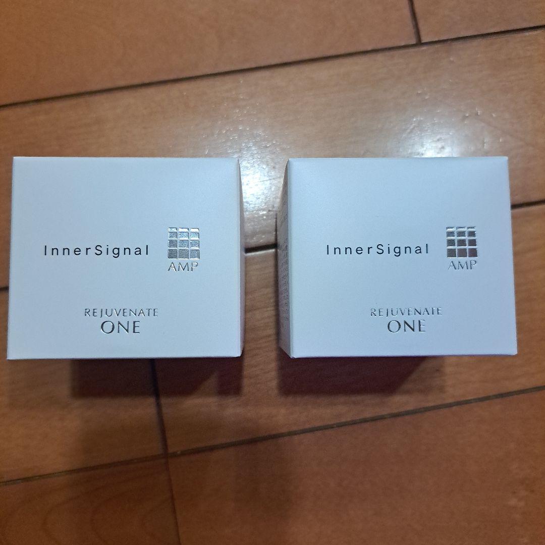 新品未開封　インナーシグナル　リジュブネイトワン　50g　2個セット