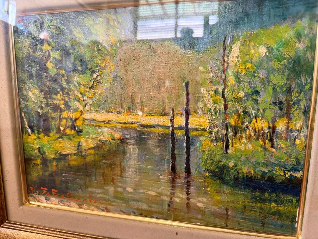 78.「新緑の田代池」髙橋一善 油絵