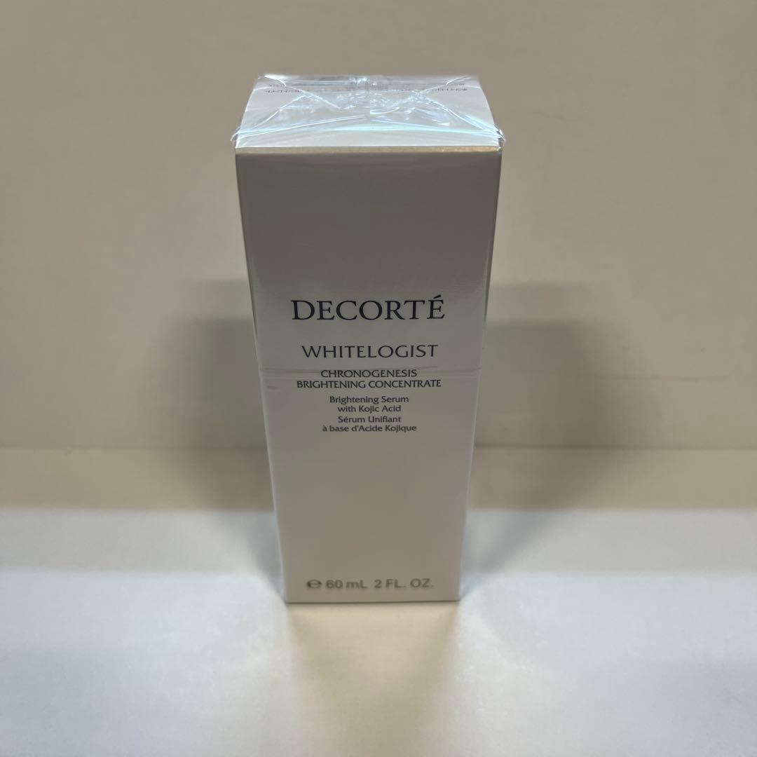 コスメデコルテホワイトロジストブライトニングコンセントレイト60ml レフィル