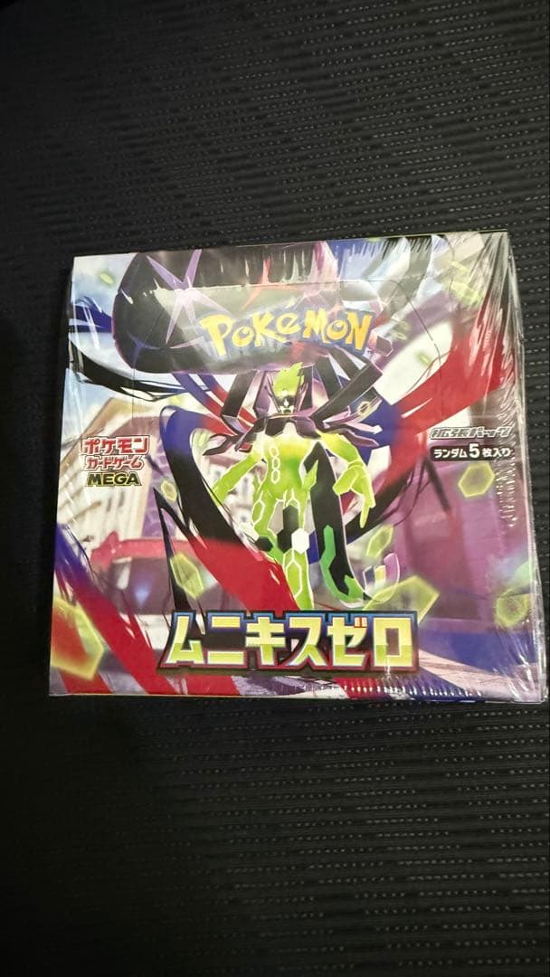 ポケモンカードゲーム ムニキスゼロ box シュリンク付き ポケモンカードゲーム ☆ シュリンク付き ボックス ☆ポケモンカード