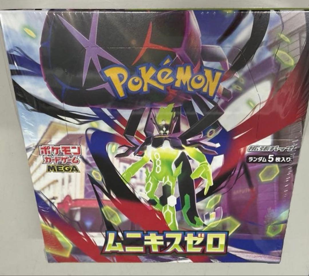 ポケモンカード ム二キスゼロ 新品未開封 BOX