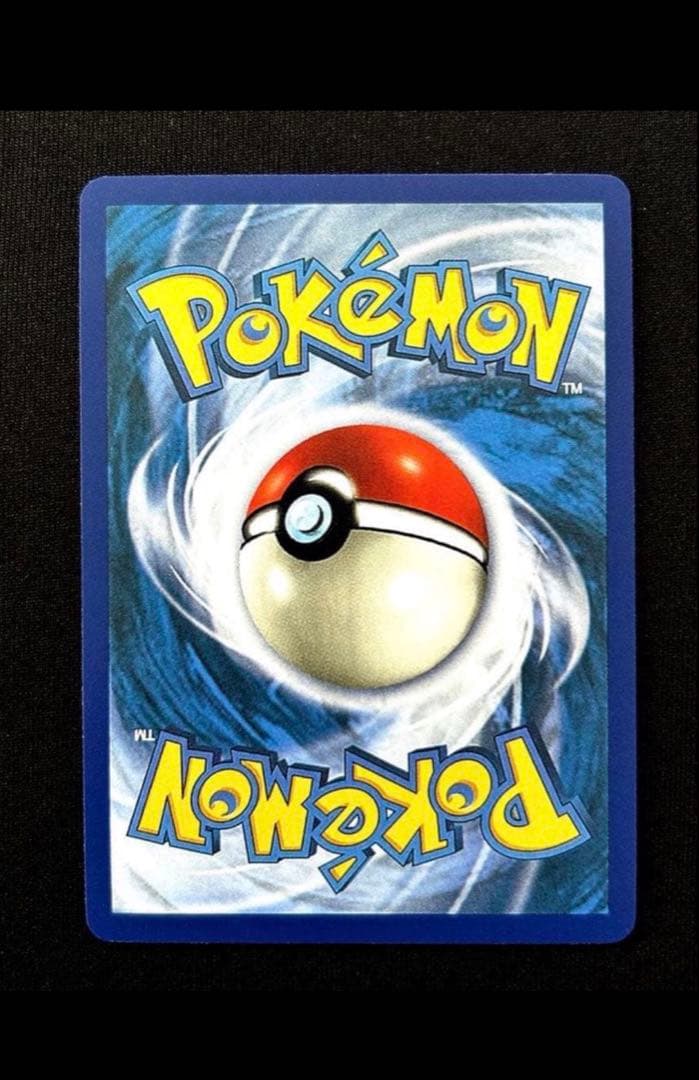 英語版】リーリエ Lillie 157/158 - メルカリ