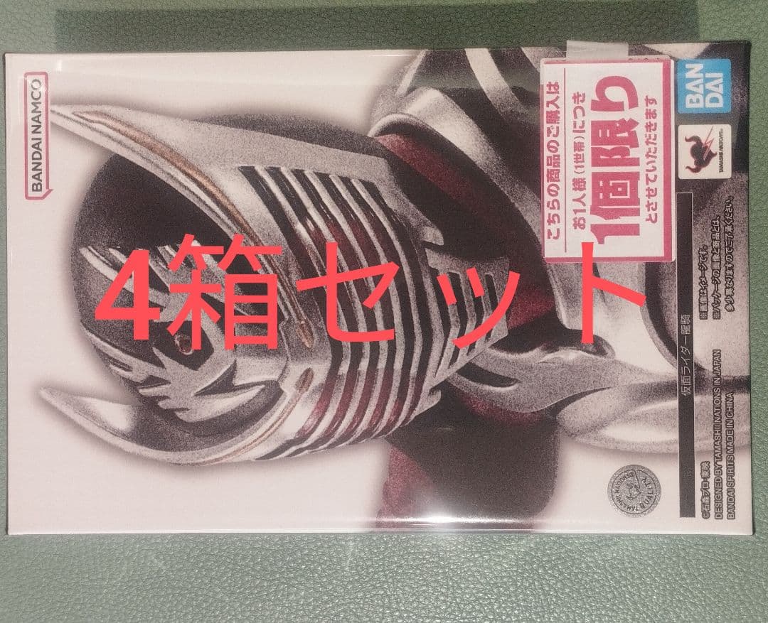 S.H.Figuarts 真骨彫製法　仮面ライダー龍騎　フィギュアーツ4箱セット
