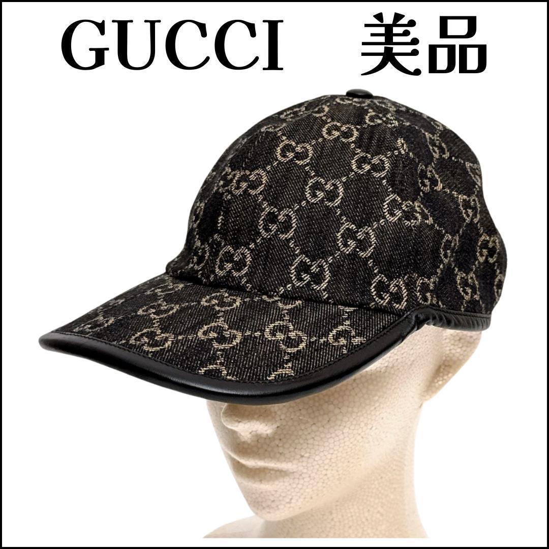 グッチ GGキャンバス コットン キャップ ベースボールキャップ 656206