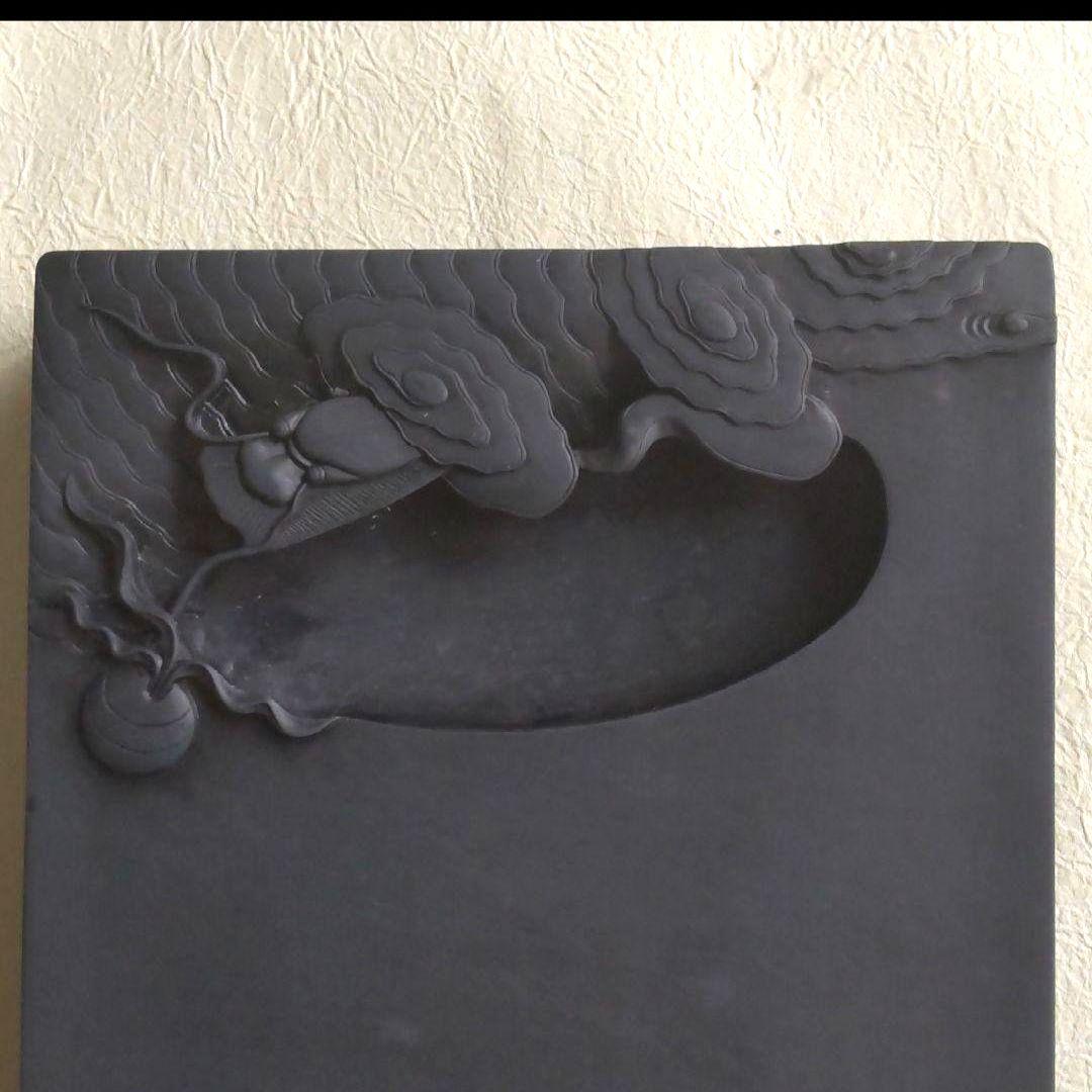 83z157書道 硯 墨 端渓硯 赤間硯 龍渓硯 中国美術 骨董 - メルカリ